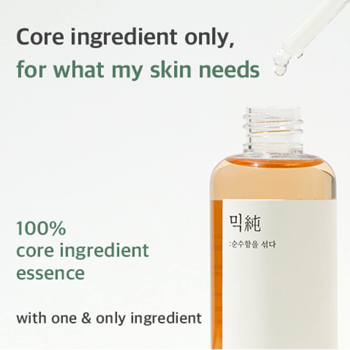 Mixsoon Lotus Flower Essence 100 ml