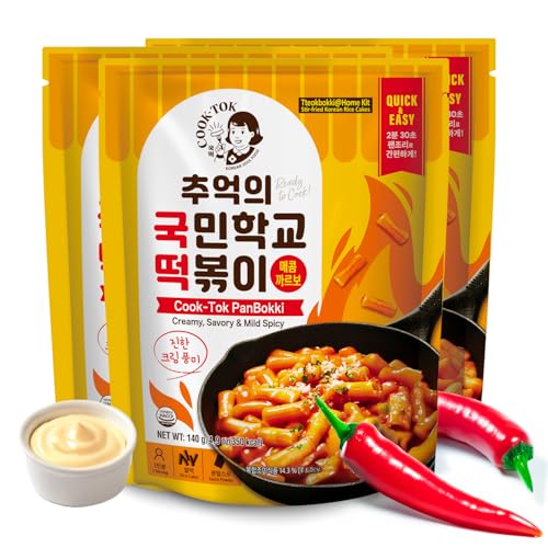 Image of Korean Food Tteokbokki, Spicy Carbonara, Rice Cake & Sauce Kit, 3 Pack Set | Complete Korean rice cake kit with spicy carbonara sauce, ready in minutes