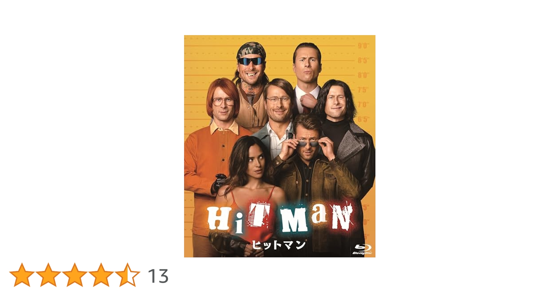 Amazon.co.jp: ヒットマン [Blu-ray] : リチャード・リンク