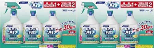 Ɩp Lb`AnC^[ {1000ml + t1000ml x 2 eʁy2Zbgz + lollo}CNt@Co[NX(Wo^)