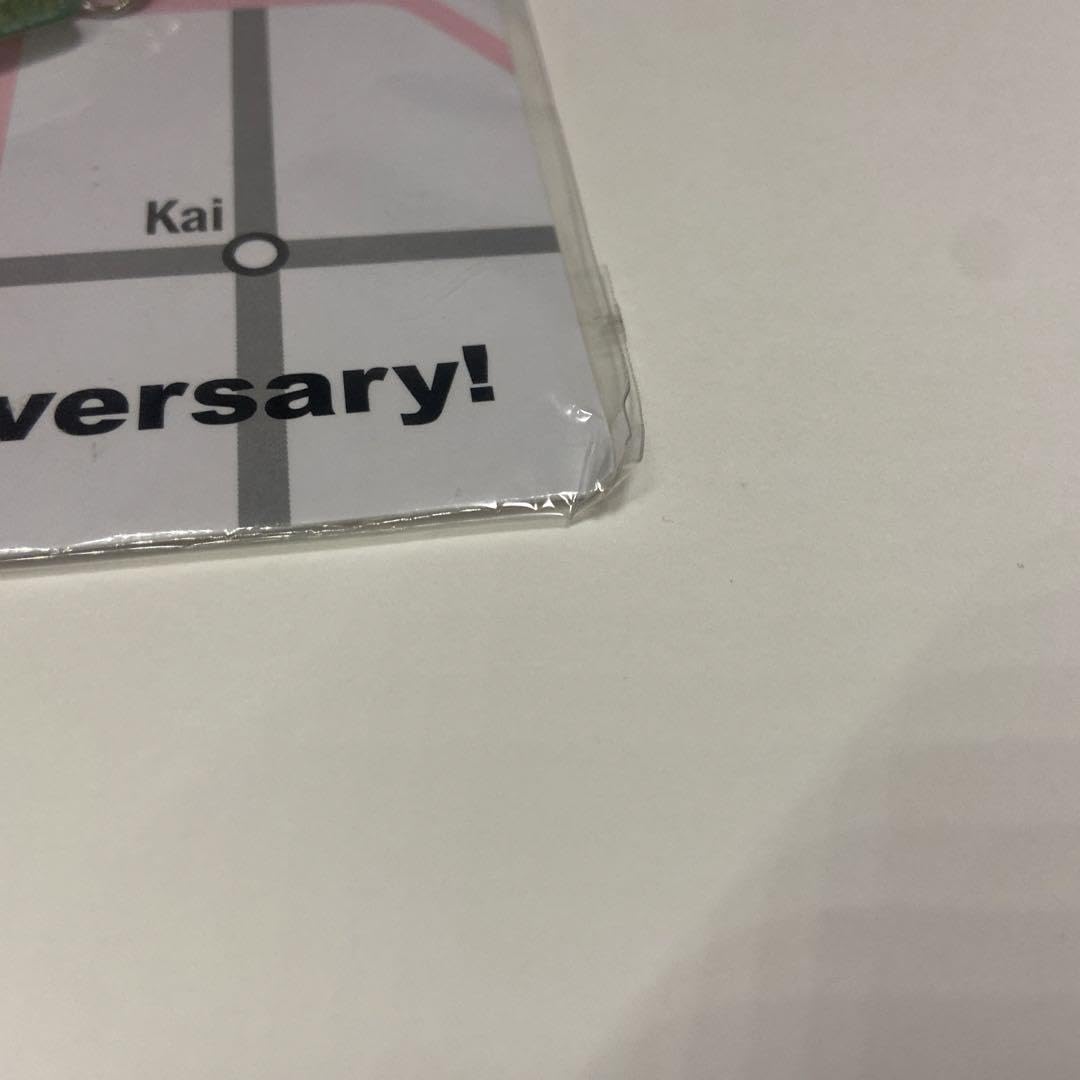 Amazon.co.jp: 超特急 オフィシャルファンクラブ 夢の青春8