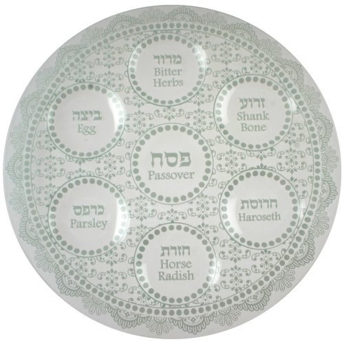 Buy Quality Judaica Modern Glass Passover Seder Plate with Indentations