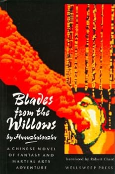 Paperback Blades from the Willow Book