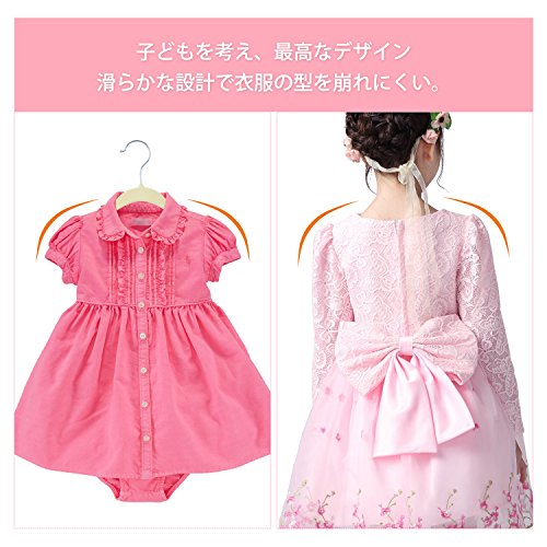 赤ちゃんの服の水通し いつ どこまで必要 ８つの手順でやり方確認 かいじゅうのすむおうち 子育て 育児ブログ