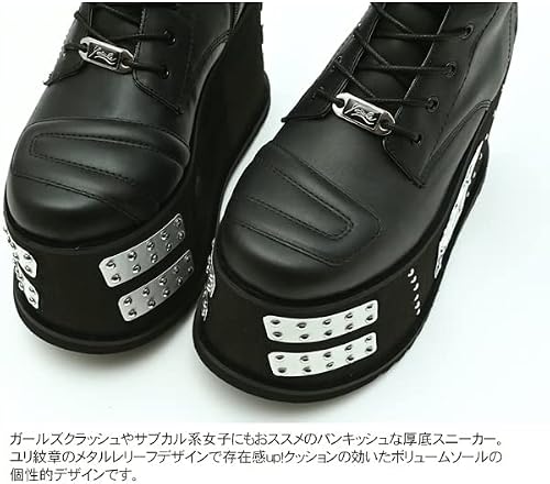 Amazon | [ ヨースケ YOSUKE ] 原宿店・公式オンラインストア限定