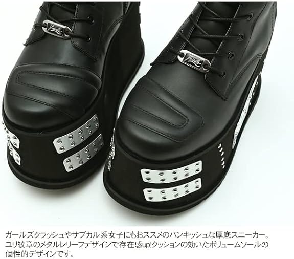 Amazon | [ ヨースケ YOSUKE ] 原宿店・公式オンラインストア限定