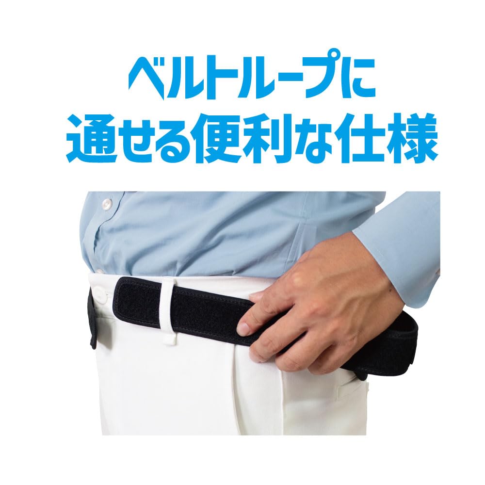 Amazon | Dr.PROシャキッと腰ベルト ブラック M 96692 ダイエット 痩身