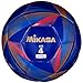 ミカサ サッカーボール 4号 FT429D-NB  ネイビー 推奨内圧0.600