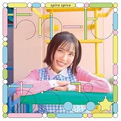 �悭�΂� / �X�s���E�X�s�J