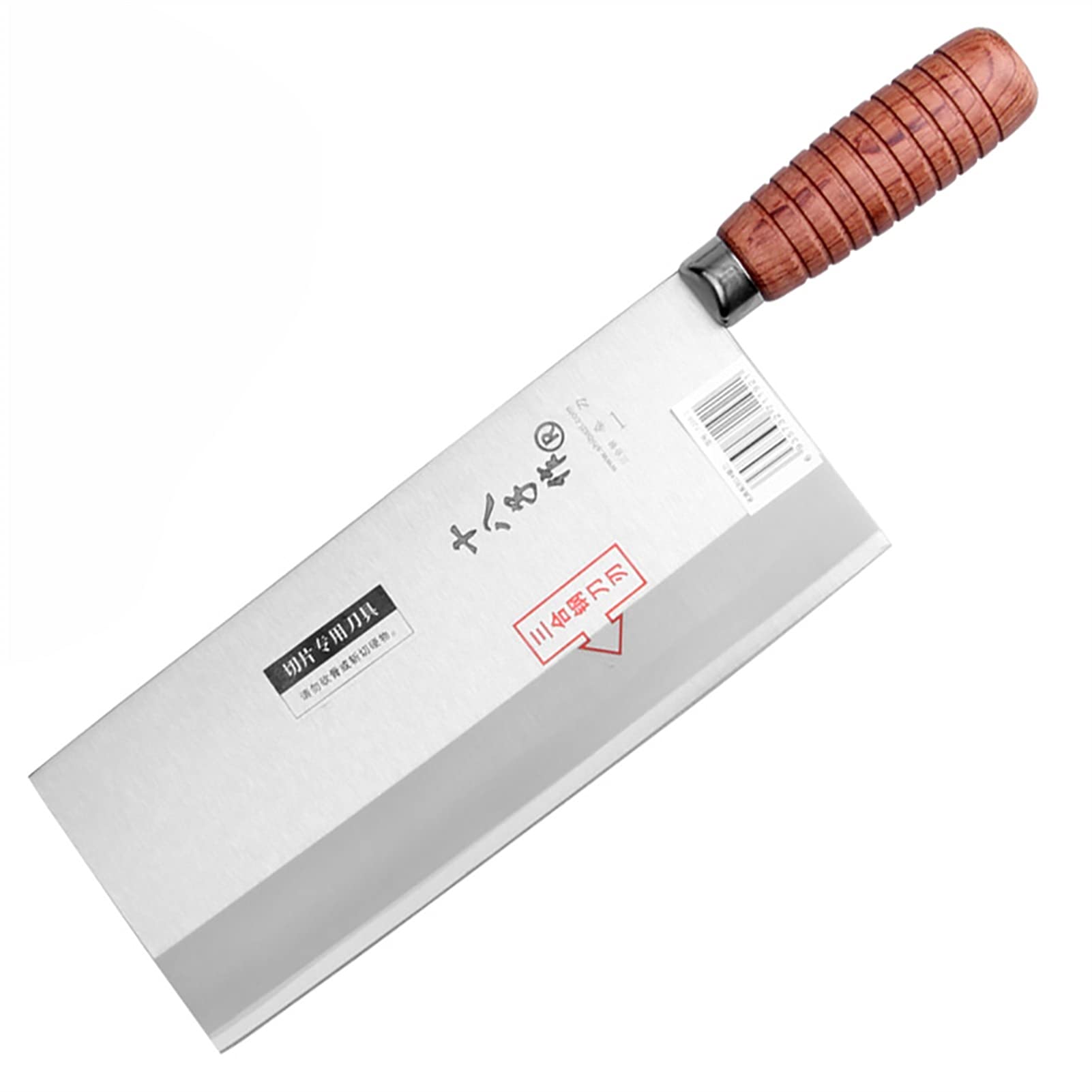 Professioneller Küchenchef Schneiden Kochen Messer Erweiterte Verbindung Legierung Stahl Maulbeermesser Küche Schneidwerkzeug messerset (Color : F208 312mm)