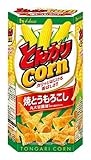 ハウス とんがりコーン焼とうもろこし 75g×10箱 ハウス とんがりコーン焼とうもろこし 75g×10箱