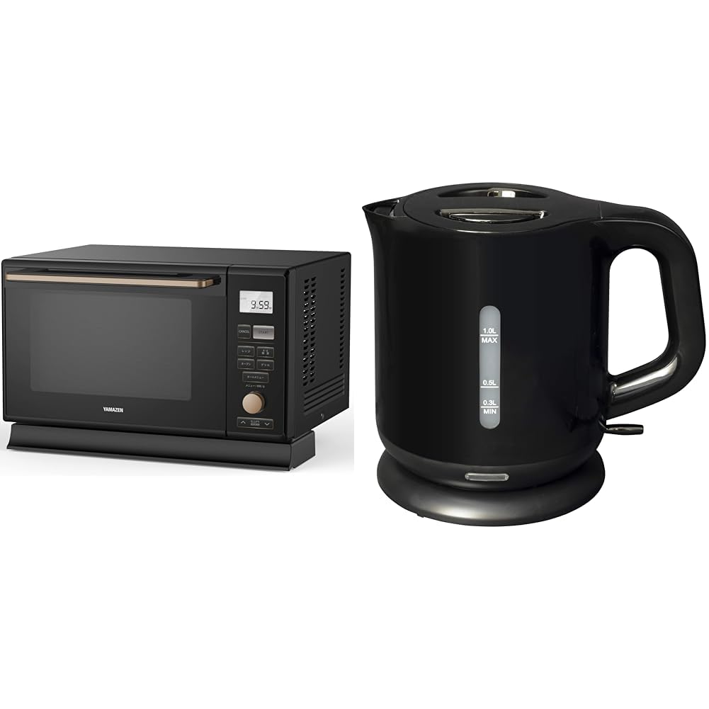 Amazon | 【セット買い】[山善] スチームオーブンレンジ 25L フラット