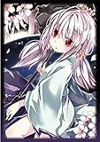 Ghost Reaper & Winter Cherries - Houtou Sleeves No.63-63mm x 90mm 60pcs