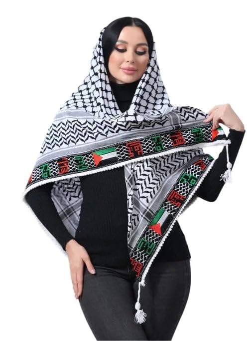 Cities & Flag Embroidered Palestinian Keffiyeh – Cultural Identity Scarf Honoring Palestine’s Legacy