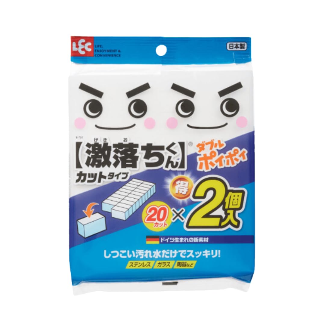 [1 Piece] Geki Ochi Double Poi Poi Cut Type, 20 Cuts × 2 Pieces | Melamine Sponge, LEC Sponge, Cleaning Supplies, Kitchen Sponge, Scrubber, Original Logo Package H : Home & Kitchen