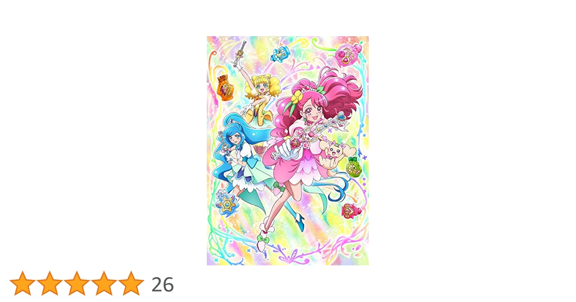 ヒーリングっどプリキュア ブルーレイ特典　布ポスター2枚セット　未開封 ヒーリングっどプリキュア ブルーレイ特典 布ポスター2枚セット