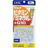 DHC マルチビタミン/ミネラル+Q10 20日分 100粒