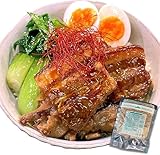 皇朝 台湾屋台 魯肉飯 5食入り ルーロー飯 ルーローファン ルーローハン お取り寄せ 食品 中華 横浜中華街