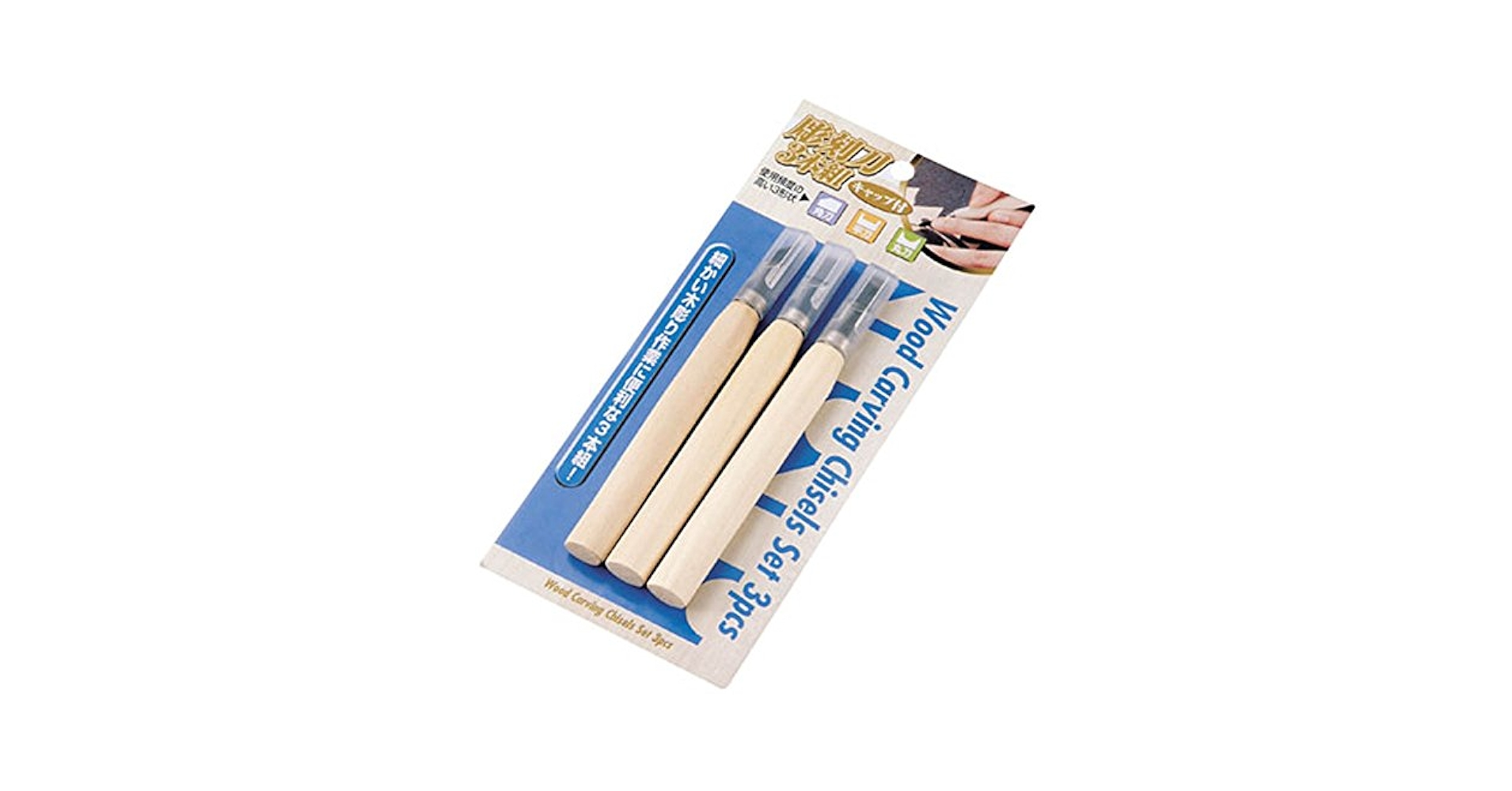 Amazon.co.jp: エコー金属 彫刻刀3本組 (キャップ付) 0547-183