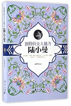 Paperback ???????(???) [Chinese] Book
