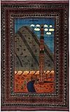 Knoten: ca. 250000 / qm Nain Trading Belutsch Minaret Herat 208x301 Handgeknüpft Orientteppich Teppich Wolle