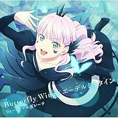 Butterfly Wing / �E�B�[���E�}���K���[�e(����)