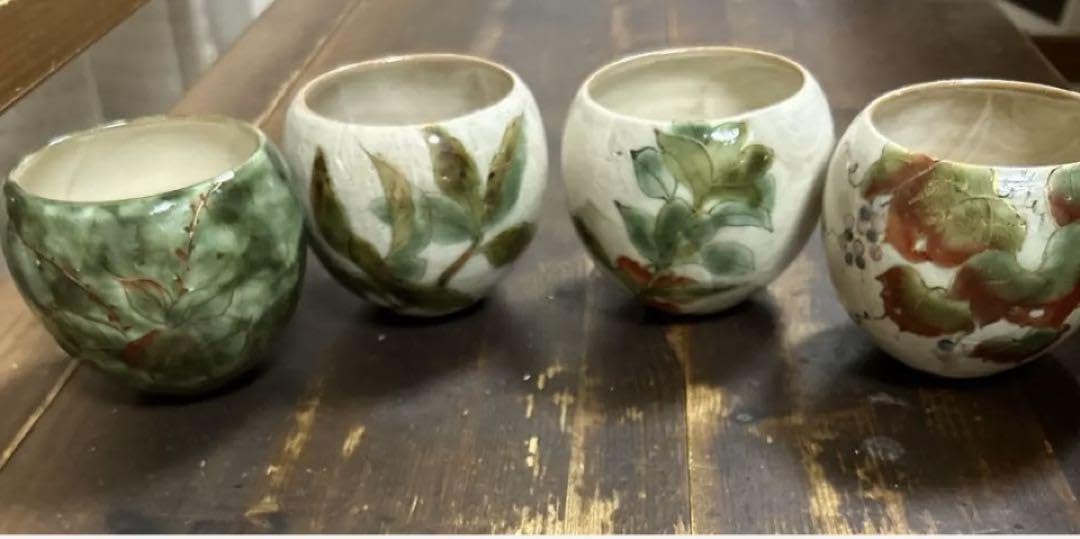 Amazon | 京都 清水焼 陶庵 とうあん 茶器 湯呑み4個セット | ノー 