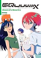 機動戦士Gundam GQuuuuuuX アニメーションガイド Dawn of a New Era