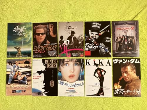 映画チラシ」の人気商品一覧・価格比較 - 価格.com