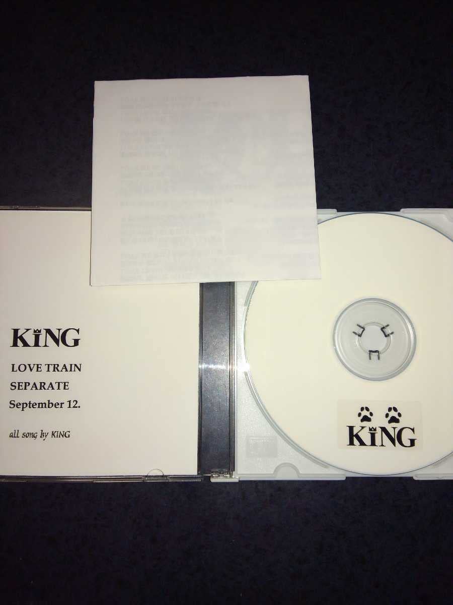 KING■わん×2／会場限定デモCD,3曲■ LAID　RYO　LYCHEE Amazon.co.jp: KINGわん×2／会場限定デモCD3曲 LAID RYO LYCHEE