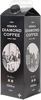 【ダイヤモンドコーヒー】無糖 リキッドアイスコーヒー 紙パック 本格派 大正12年創業の老舗焙煎技術使用 (1, 1L)