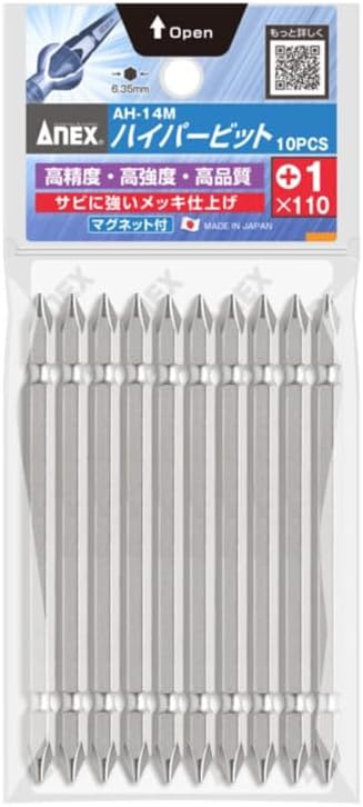 ANEX Hyper Bit Double Headed +1 x 110 Pack of 10 AH-14M