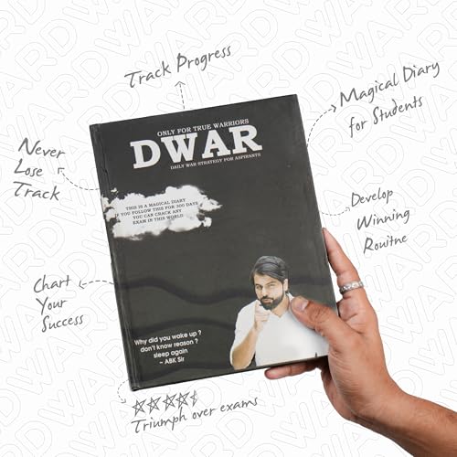 Image of DWAR - Dairy For Competitive Exams By Dr. Abhimanyu Kumawat