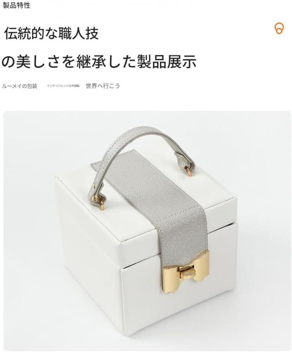 Amazon.co.jp: Xiraivke レザー製多層大容量ジュエリーボックス