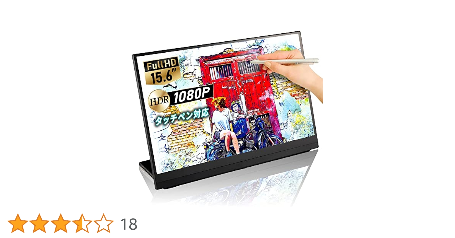 Amazon.co.jp: EHOMEWEI モバイルモニター 15.6インチ FHD