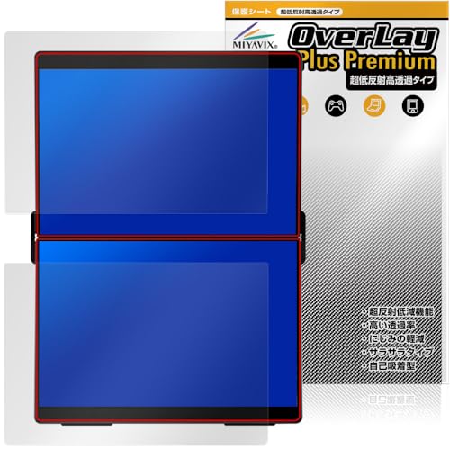 �~���r�b�N�X ���ᔽ�� ������ EHOMEWEI 14.2�C���` �f���A�����j�^�[ XP-142PW / XP-142NW �Ή� �ی� �t�B���� �����בΉ� ���˖h�~ �h�w�� �h�C�A �������H