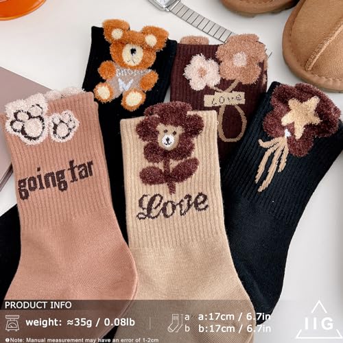 Image of IIG 5 Pairs Womens Novelty Cute Crew Socks Colorful Funny Ankle Socks Gifts for Womens Socks