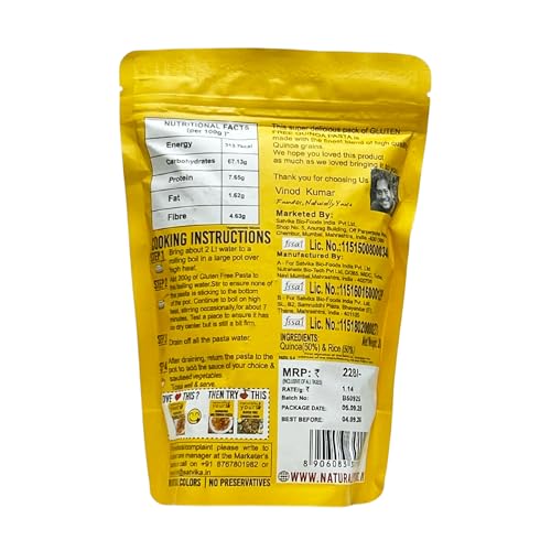 Image of Naturally Yours Gluten Free Quinoa Pasta - 40% Quinoa | No Maida, No Onion No Garlic, Jain Friendly, Preservative Free, Vegan | High Protein & Antioxidants | Non-Sticky Healthy Pasta | 200g Pack