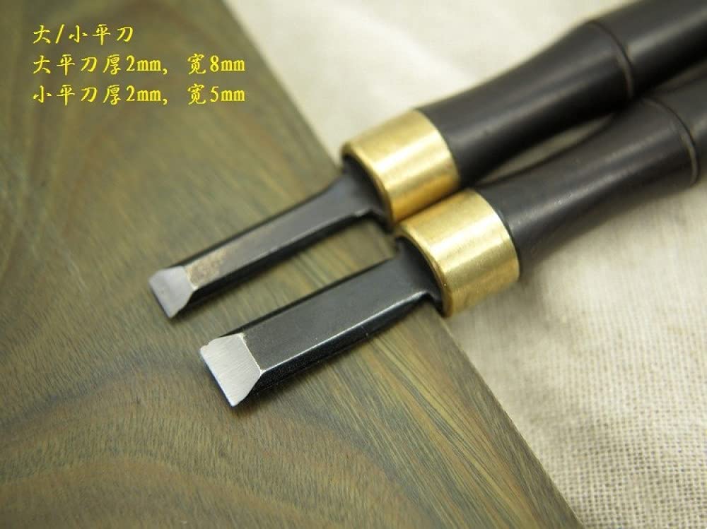 Set di strumenti per la lavorazione del legno con scalpello a mano per intaglio del legno 8PCS Manico in ebano Sgorbie per falegnami, come mostrato