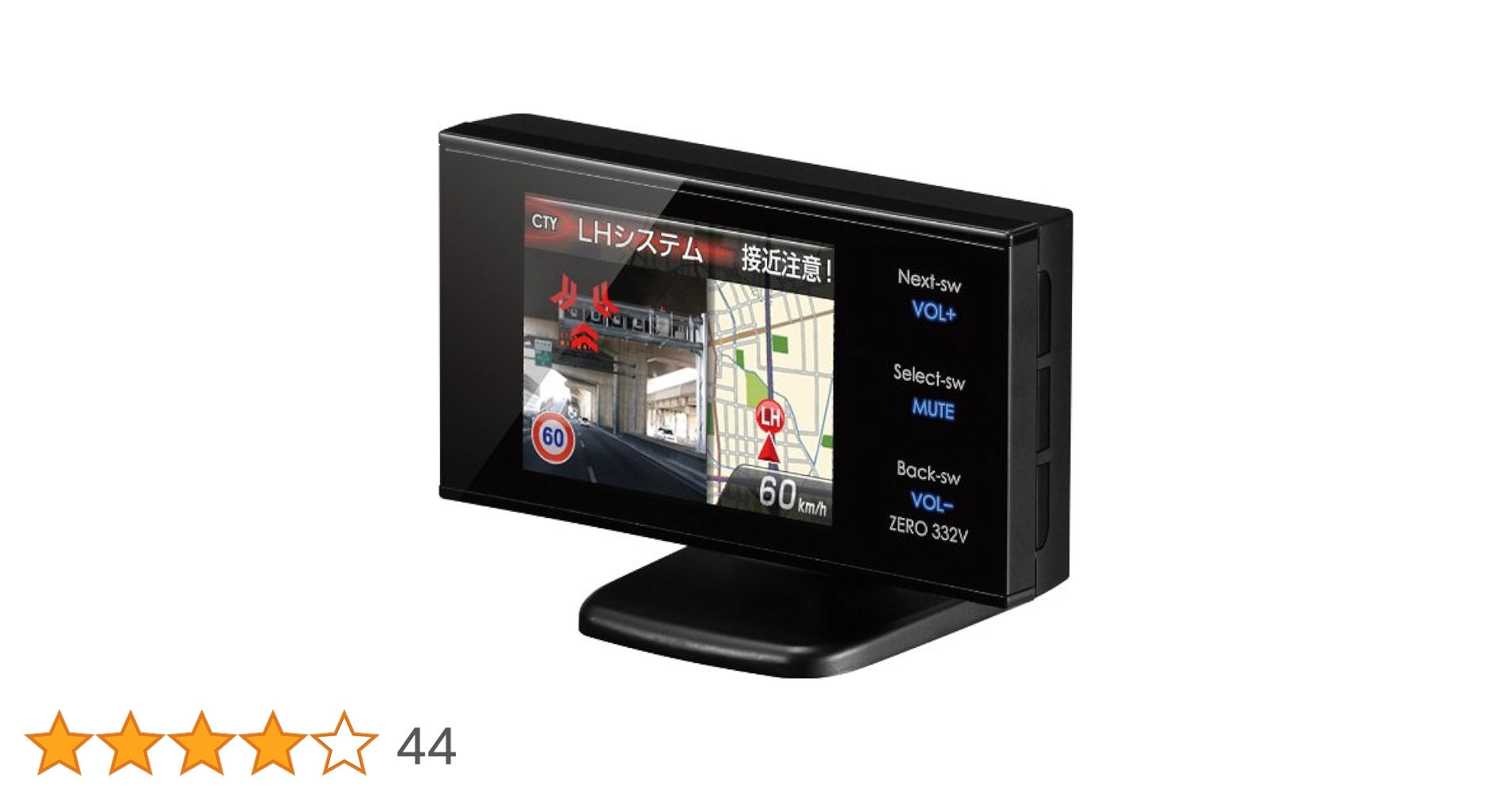 コムテックレーダー探知機レー探 ZERO703V⭐️ COMTEC ZDR-12 Amazon | コムテック レーダー探知機 ZERO 703V 無料データ更新