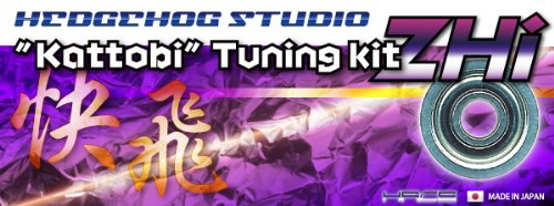 Kattobi Spool Bearing Kit - Zhi - « 1030zhi & 1030zhi » for Shimano, Core, Chronarch, Curado, Citica, Antares, Calcutta, Aldebaran, Scorpion, Metanium (Baitcaster Fishing Reel)