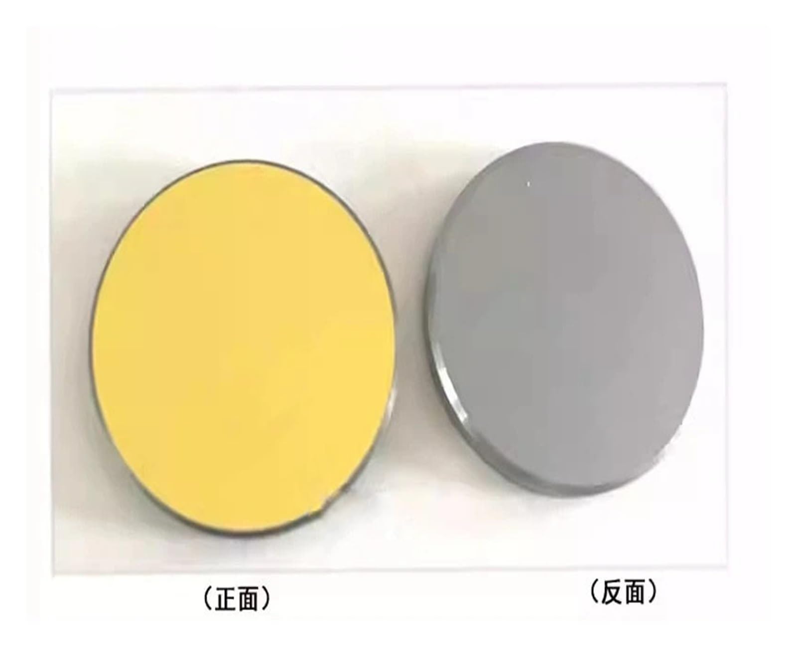 Miroir Réflecteur En Silicone SI25, Diamètre 20/25/30/38.1 Mm, Accessoire De Machine Découpe Et Gravure Réfractive Haute Puissance, Pièce(D38.1T3)