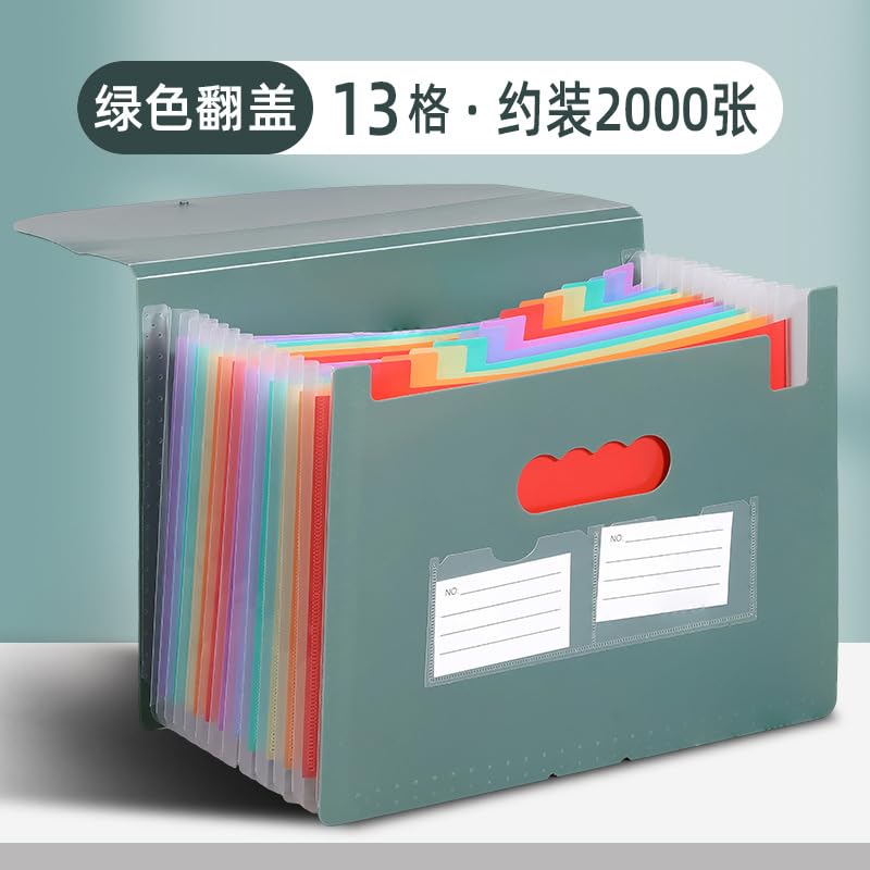 JEFURE ドキュメントファイル 蓋付き 13ポケット 色別ファイリング グリーン