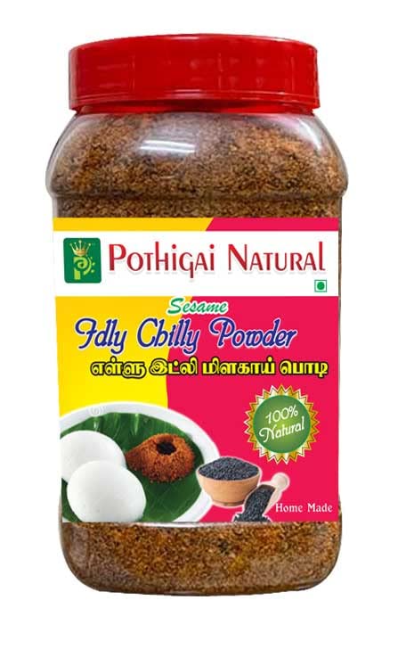Pothigai Natural- Sesame Idly Powder 250g (எள் இட்லி பொடி)/ 100% Natural/Traditional method/No Artificial flavour/No Artificial Colour(pack of 1) (B09XXSBF9R) Amazon Price History, Amazon Price Tracker