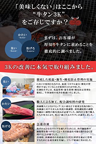 Amazon.co.jp: 二九八X