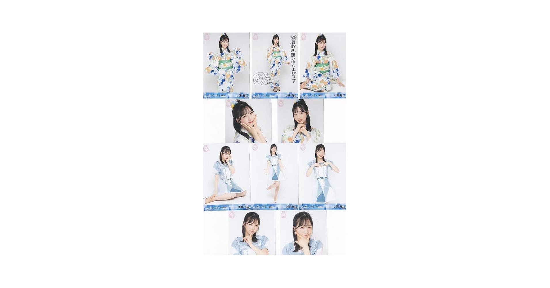 【硬質ケース】小栗有以 AKB48 フライヤー 直筆サイン入り 61c0TWjV9oL._UF350,350_QL50_.jpg