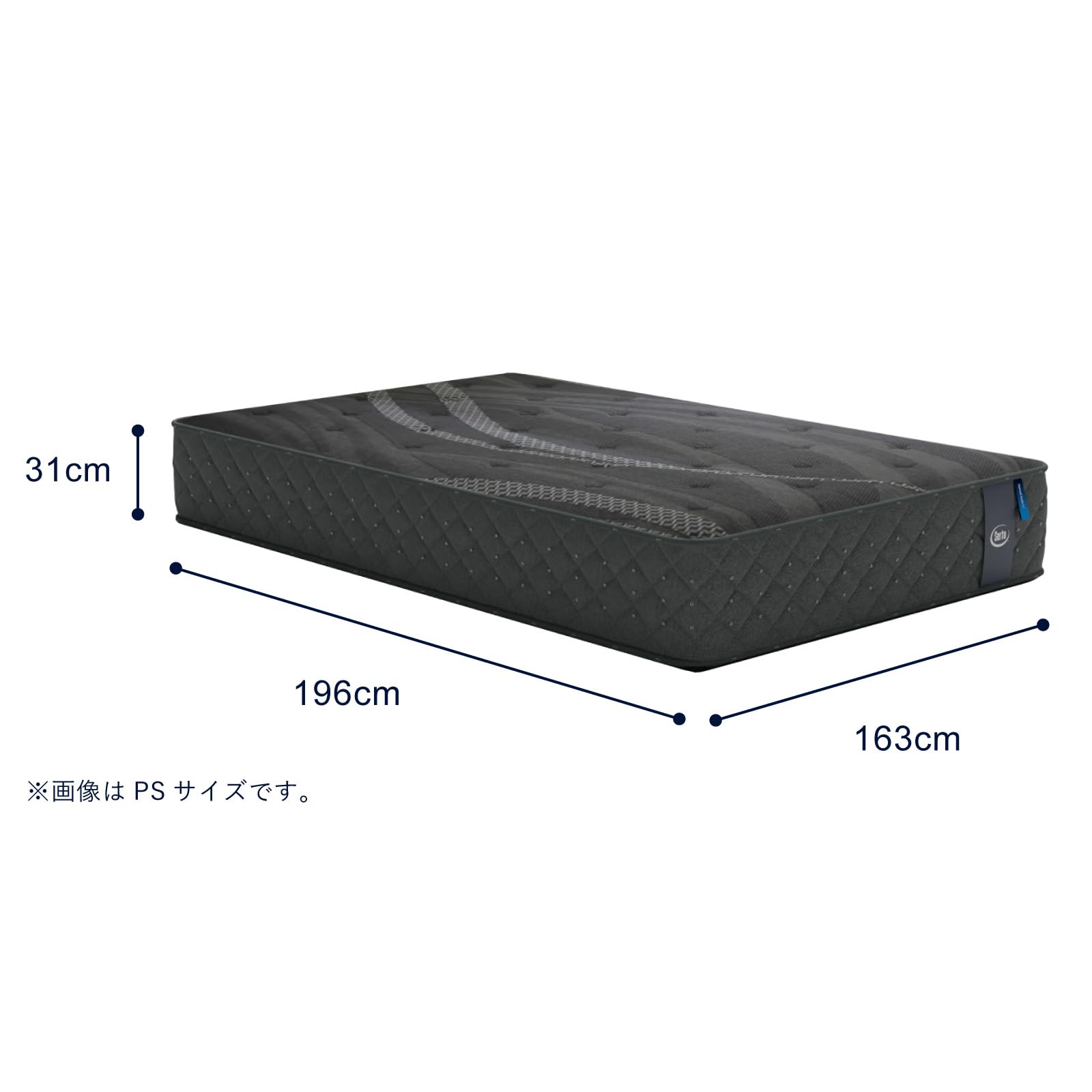 Amazon.co.jp: Serta サータ マットレス クイーン 163cm 寝心地