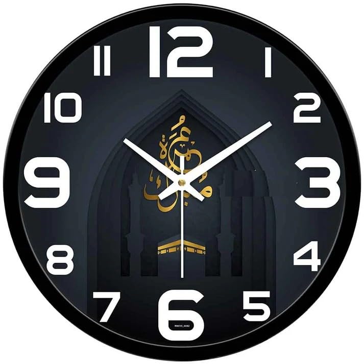 Image of Devansh Crafts Wall Clock Decorative Designer and Stylish Glass Analog Wall Clock Suitalbe for Living Room Hall Bedroom, Office (Islamic)