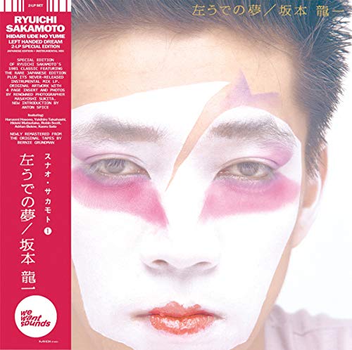 Album Art for Hidari Ude No Yume by Ryuichi Sakamoto