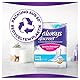Always Discreet Inkontinenz-Slipeinlagen Damen, Long (20 Binden) Big Pack, starker Schutz, den Sie kaum spüren